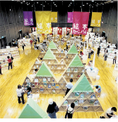 stacks_image_DDCC9AB1-8AB2-488F-A3B6-B73BC9F723FB