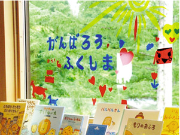 stacks_image_B2F2190D-E918-487C-A214-B60ED628127F