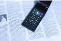 stacks_image_6E4C35AC-8BE0-4056-AE29-D587D105C394