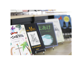 stacks_image_FCD0A4FD-F732-4B00-BB36-C0EB14161B2C