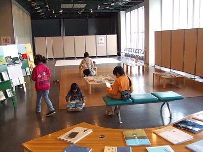 Loading Image