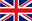 イギリス